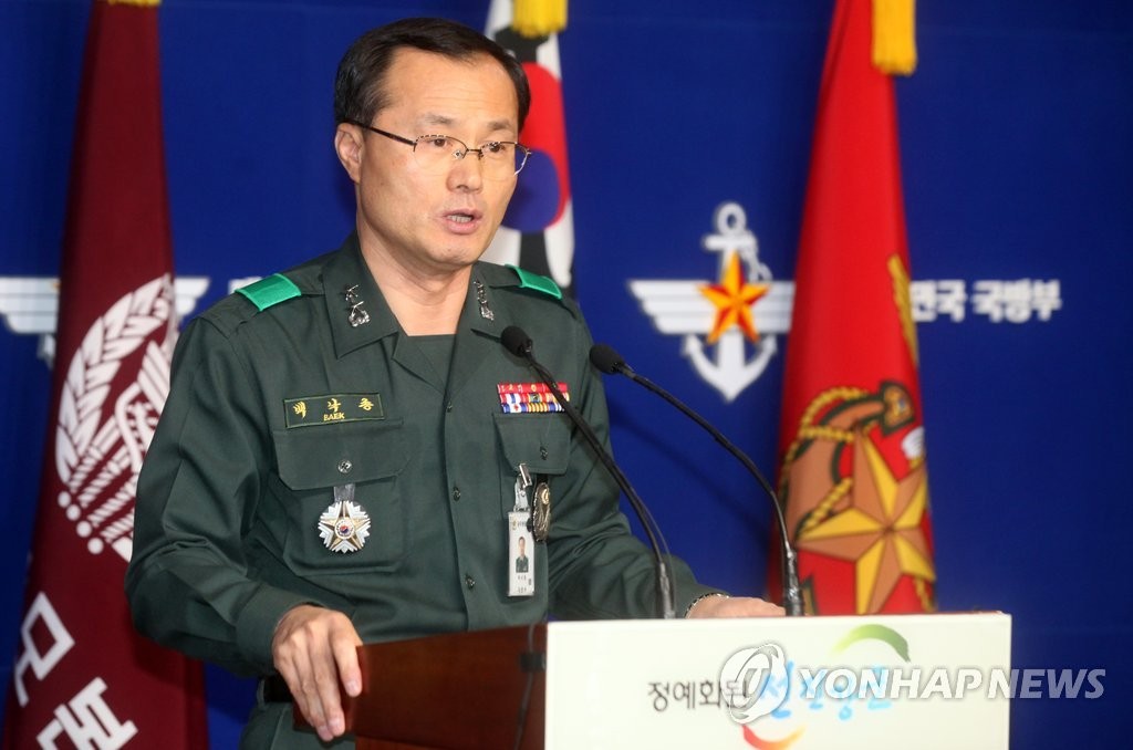 티몬과 위메프 관련 재무 조사 속 검찰, 티메프 재무본부장 소환 압수수색 진행 중