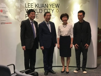 서울시, '도시의 노벨상' 리콴유 세계도시상 수상