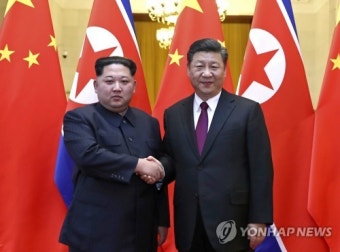 북한 