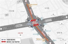강남대로 양재역 사거리에 횡단보도 설치