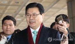 검찰, 뇌물수수·돈세탁 의혹 등 홍문종 의원 구속영장 청구