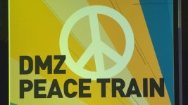 음악으로 염원하는 평화 DMZ 피스트레인 콘퍼런스