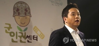 임태훈 소장 