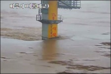 경기도 파주 임진강 비룡대교 홍수경보…수위 11ｍ 육박
