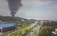 고양시 화전동 저유소 화재