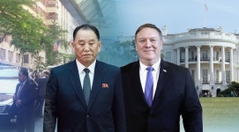 US Confirms Pompeo, Kim Yong-Chol Will Meet On Nov. 8
