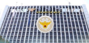 현 정부 비자금 세탁 미끼 5억5천만원 가로챈 사기범 검찰 송치