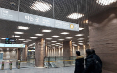 9호선 종합운동장~보훈병원 구간 12월1일 개통…강동→강남 20분대