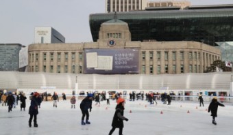 서울광장 스케이트장 이용 시민 지난해보다 15% 증가