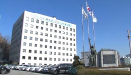 자사고 평가 거부…서울시교육청 제출 촉구