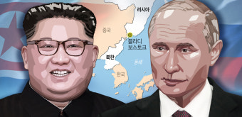 교도통신 