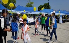 보행자 먼저 안전하게…15일 반포한강공원서 캠페인