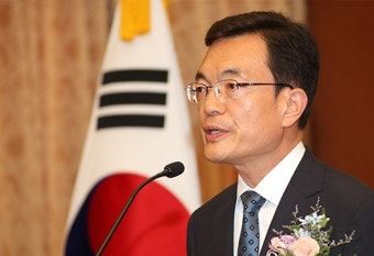 한미 외교차관 