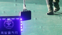 청량리 성매매집결지 재개발지역 농성장에서 폭발사고…1명 화상
