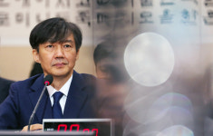 조국 후보자 단국대 논문 취소 문제는 딸 아이와 무관해