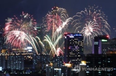 서울세계불꽃축제, 마포대교~63빌딩 등 밤까지 도로 통제