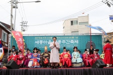 종로구 한글날 세종주간축제…훈민정음 반포식 재현