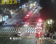 인사동 상가서 화재…5명 부상