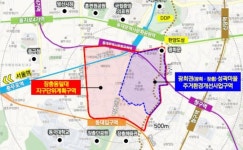 서울 장충동 일대 정비사업…역사성 살려 환경개선