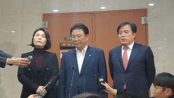 한국당 