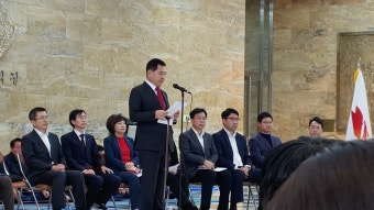 심재철 