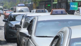 승차난 심한 연말연시…서울 개인택시 공급 늘리고 승차거부 단속 강화