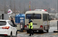 1차 귀국 우한 교민 음성 11명, 진천 인재개발원 입소