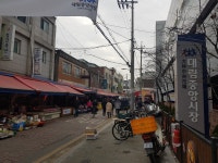 서울시, 5일 대림중앙·경동·조양시장 민관 합동점검 실시