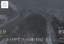 순천-완주간고속도로 사매 2터널 순천방면 통행재개