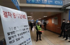 경의중앙선 왕십리~가좌역 운행중단…강릉선 KTX도 영향