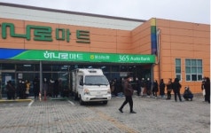 농협 마스크, 대구·경북은 27일부터 공급돼…다른 지역은 다음주 예상