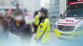 피의자 발열 반포지구대 임시 폐쇄·문래지구대는 경찰 격리