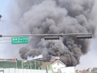 파주 창고에서 불…현재 인명피해 없어