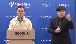 후기