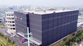 광명에서도 쿠팡 물류센터 근무자 1명 코로나19 확진