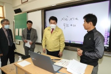 서울 관악구, 코로나19 학교 방역 비상 대책 실시