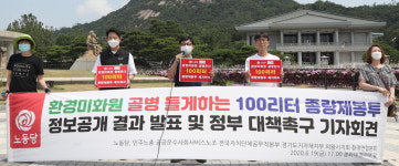 광명시, 100ℓ 종량제봉투 없애기로… 환경미화원 부상 방지