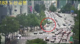 서울 강남을지병원4거리 도로 파손으로 부분 통제