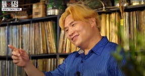 시민영상 <특·이·점> 음악으로 떠나는 낭만 여행