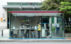 성동구, 바이러스 막는 최첨단 스마트 정류장 운영