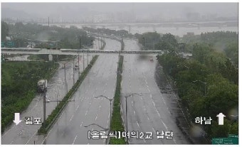 서울 올림픽대로·동부간선도로 통제