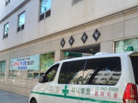 서울 오늘 오전에만 최소 11명 확진…다나병원 6명