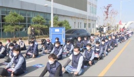 김포도시철도 노조 23일까지 파업