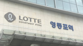 영등포역 앞 어울림광장 조성…문화공연 무대 마련