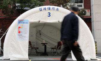 어플모임부터 댄스학원까지…일상 곳곳 코로나19 확산