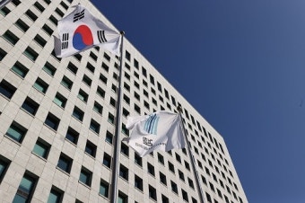 대검찰청 