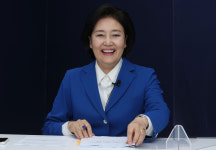 박영선, 범여권 서울시장 단일후보로 결정