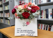 금천구 시보떡 대신 꽃바구니 전달