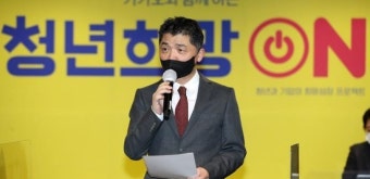 김범수 카카오 이사회 의장 사임…미래이니셔티브센터장은 유지