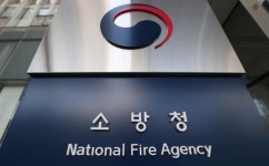 화재 발생시 현장 관계인에 신고 의무…벌금 최대 500만 원